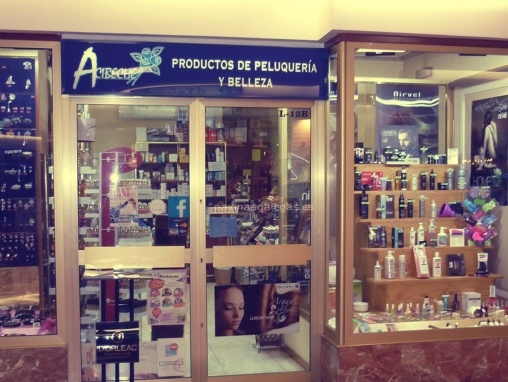 Nuestra tienda en Ourense